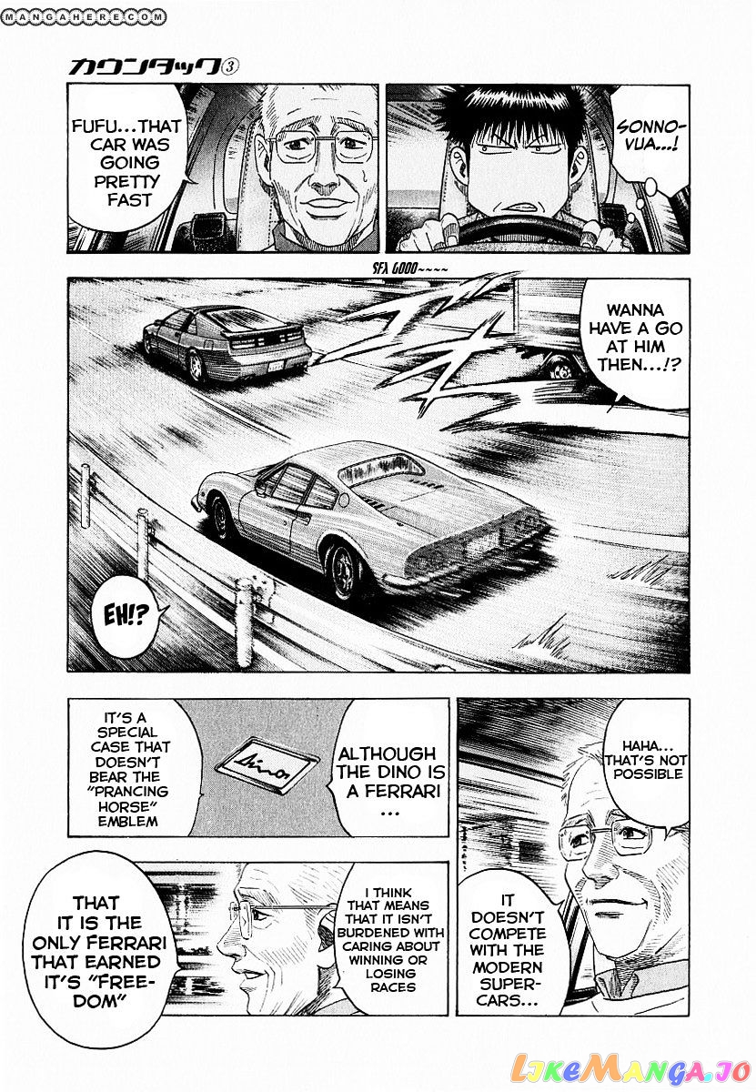 Countach chapter 23 - page 33