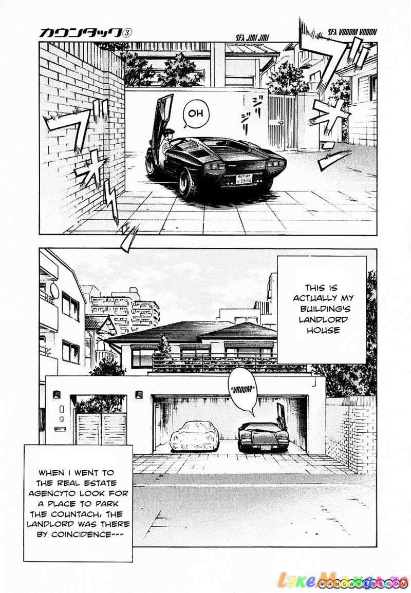 Countach chapter 23 - page 4