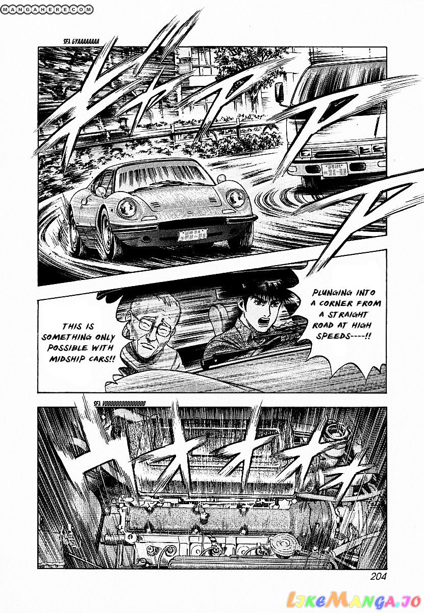 Countach chapter 24 - page 7