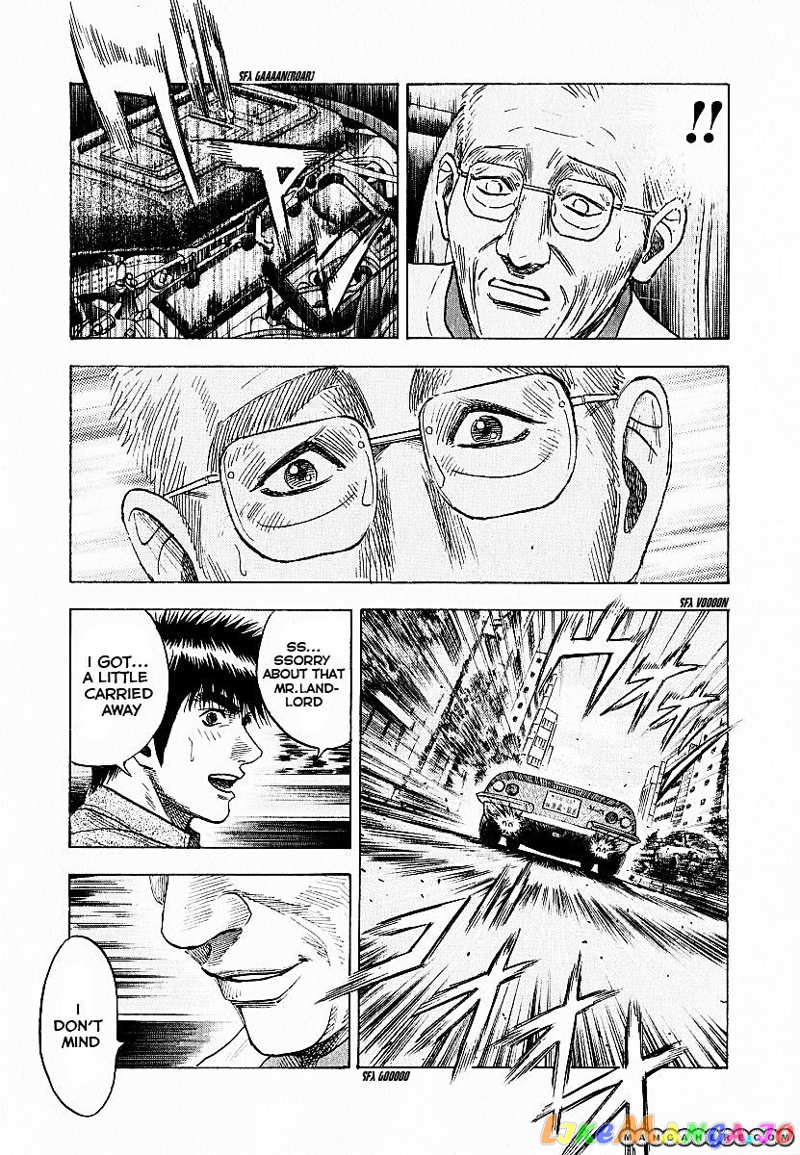 Countach chapter 24 - page 8