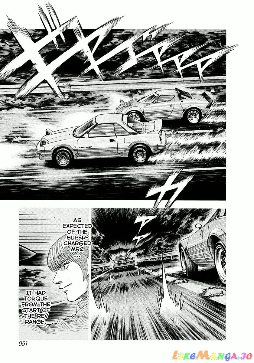 Countach chapter 27 - page 15