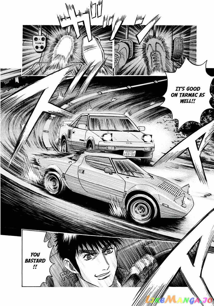 Countach chapter 27 - page 18