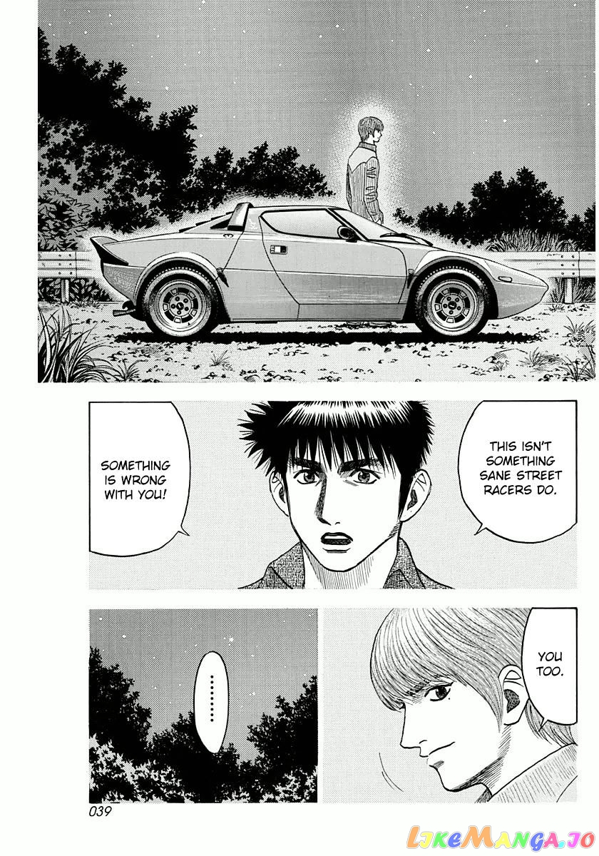 Countach chapter 27 - page 4