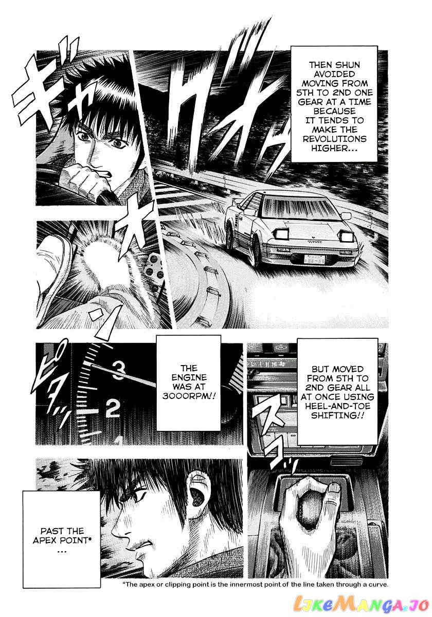 Countach chapter 30 - page 13