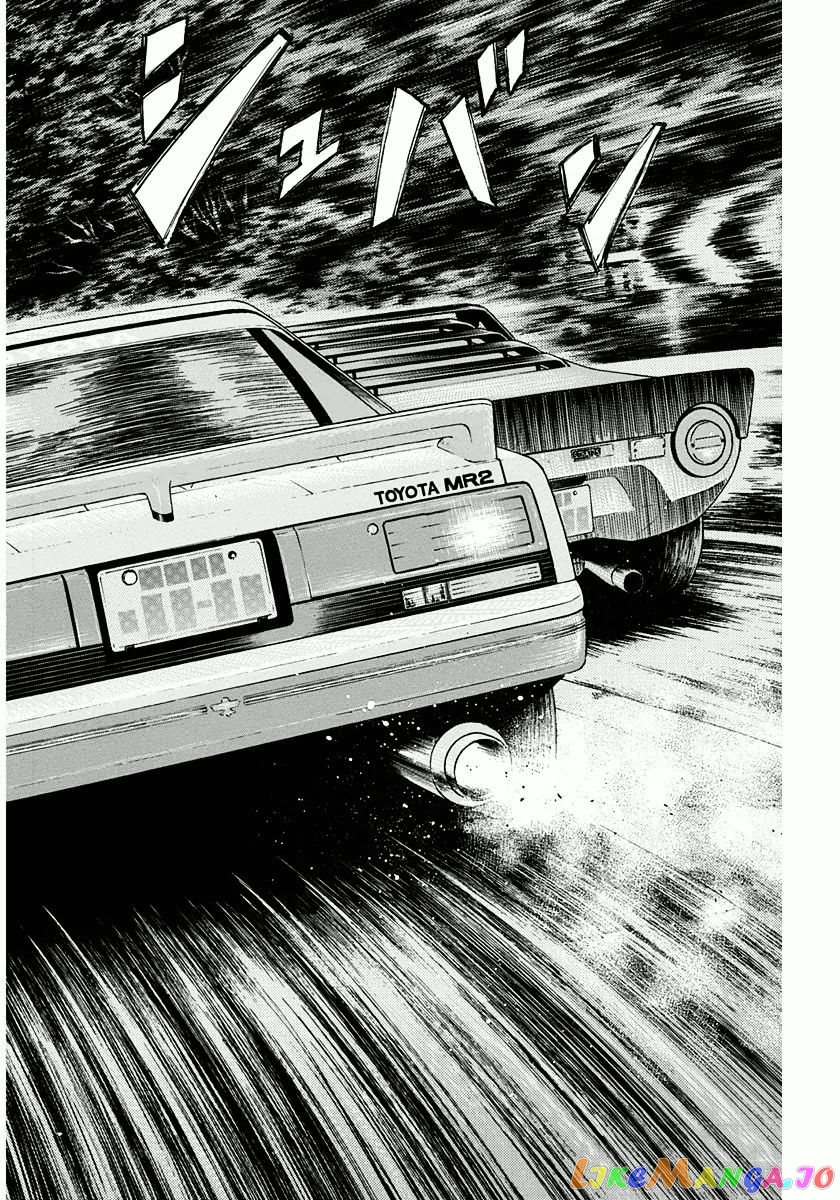 Countach chapter 31 - page 6