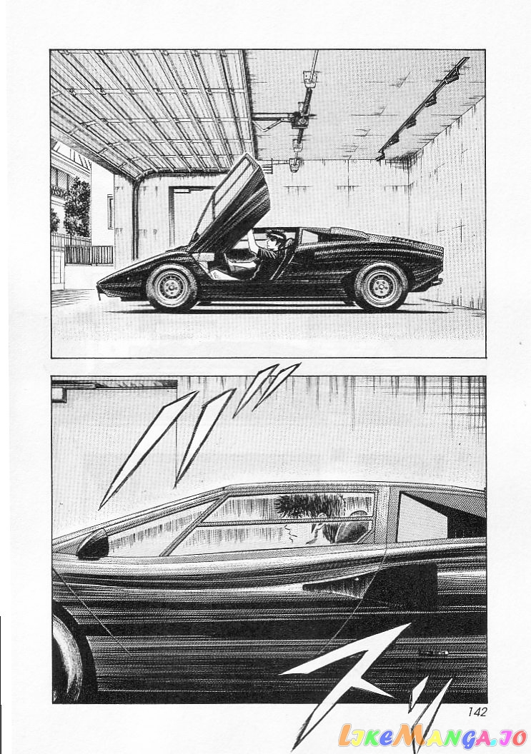 Countach chapter 32 - page 2