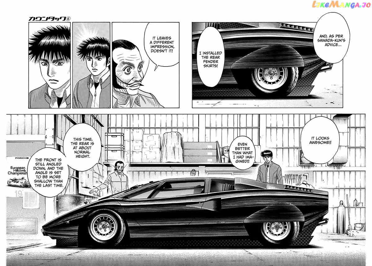 Countach Chapter 51 - page 8