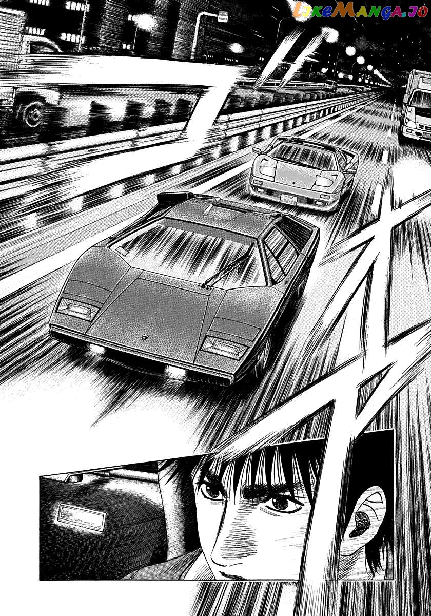 Countach Chapter 52 - page 28