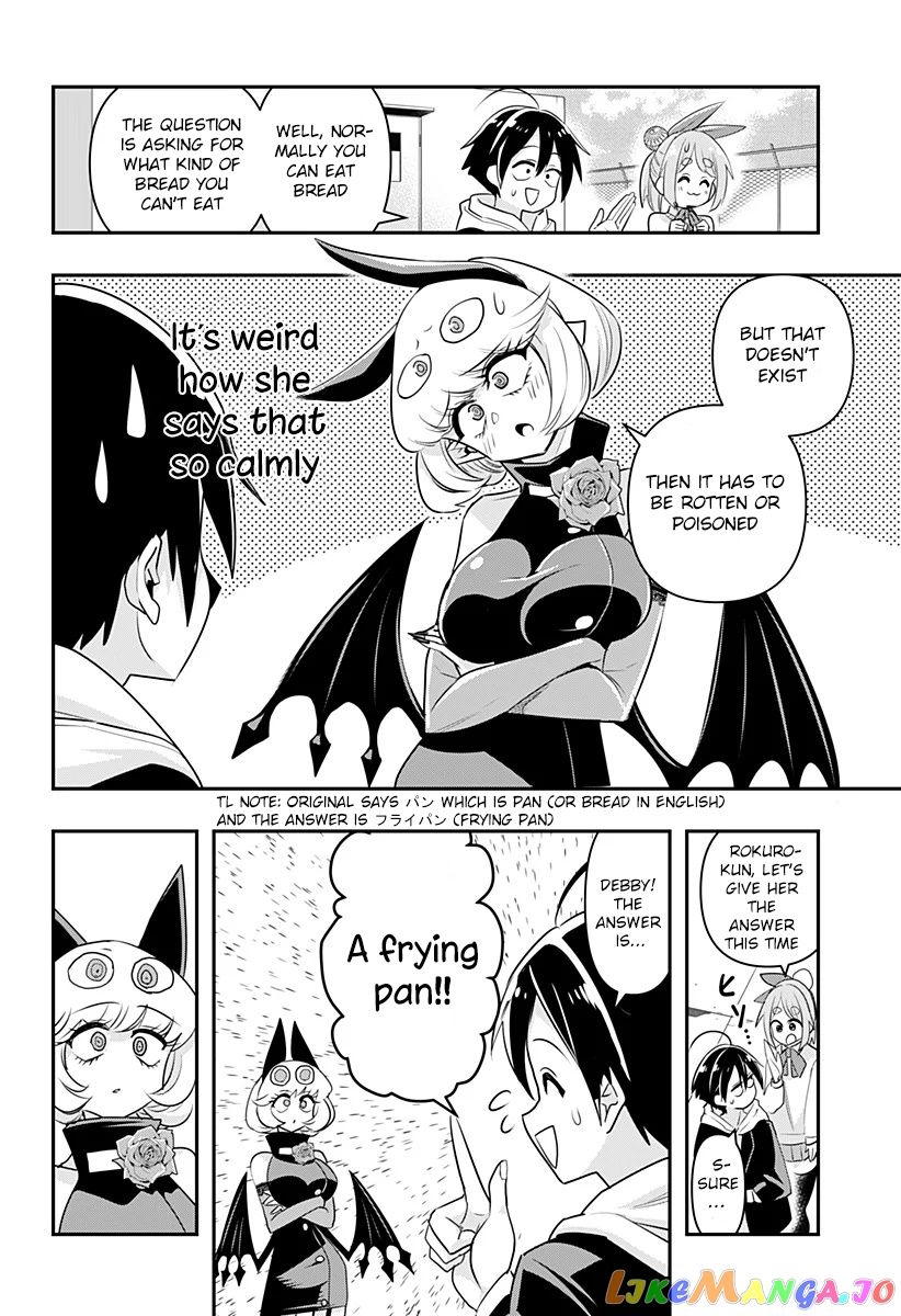 Debby The Corsifa Is Emulous chapter 4 - page 7