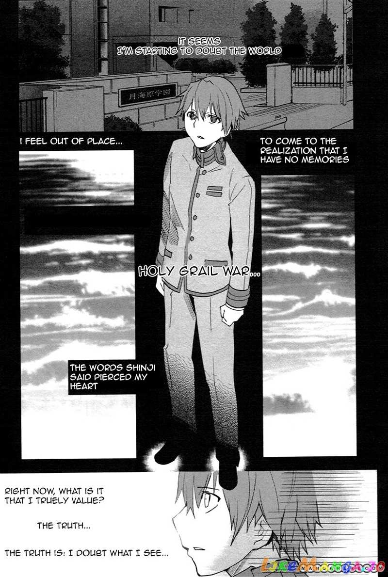 Fate/Extra chapter 1 - page 23