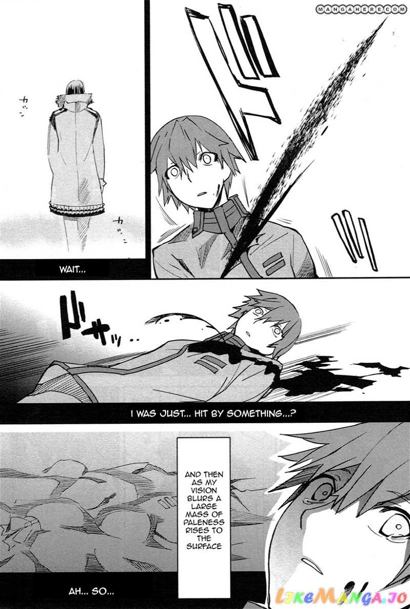 Fate/Extra chapter 1 - page 26