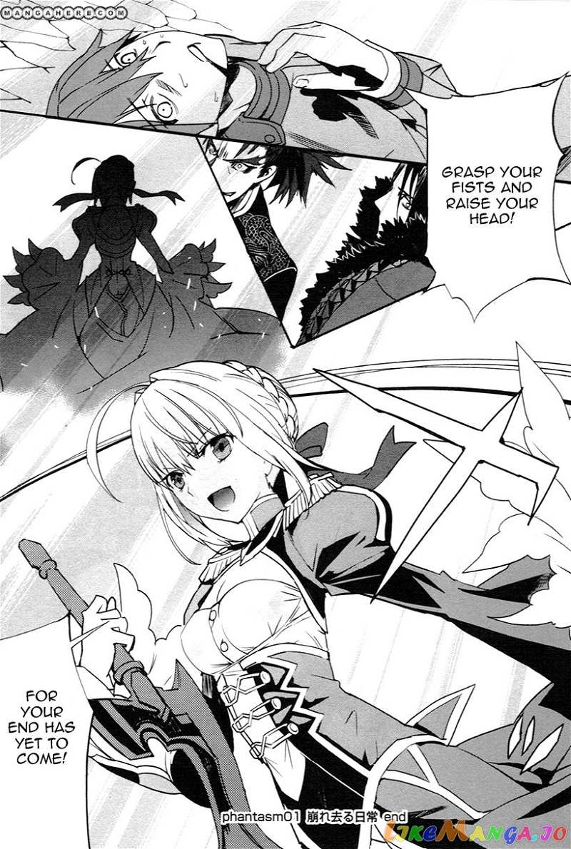 Fate/Extra chapter 1 - page 31