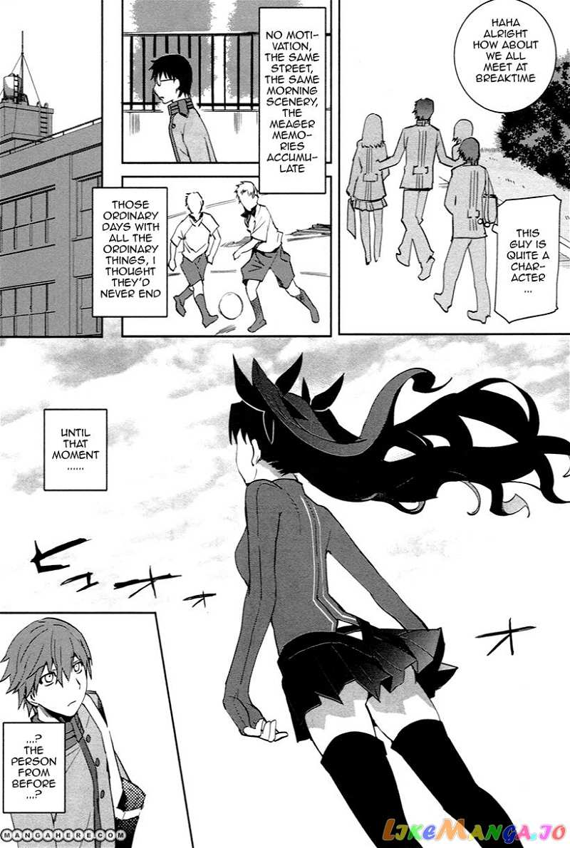 Fate/Extra chapter 1 - page 6