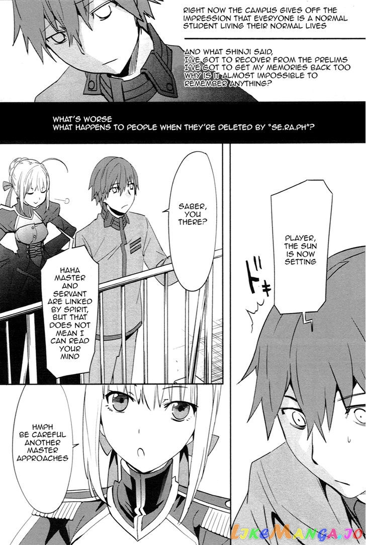 Fate/Extra chapter 2 - page 20