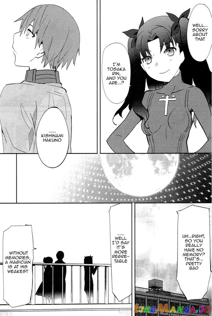 Fate/Extra chapter 2 - page 24