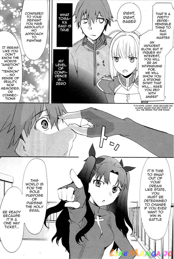 Fate/Extra chapter 2 - page 25