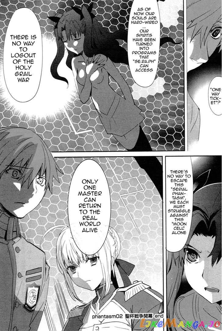 Fate/Extra chapter 2 - page 26