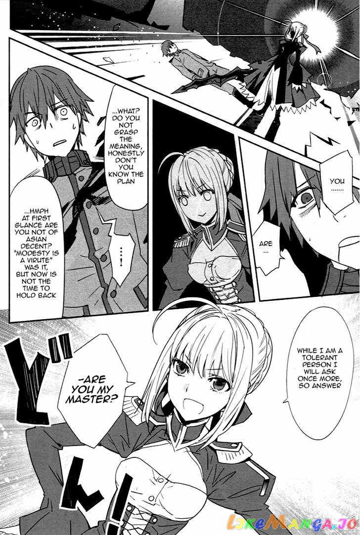 Fate/Extra chapter 2 - page 4