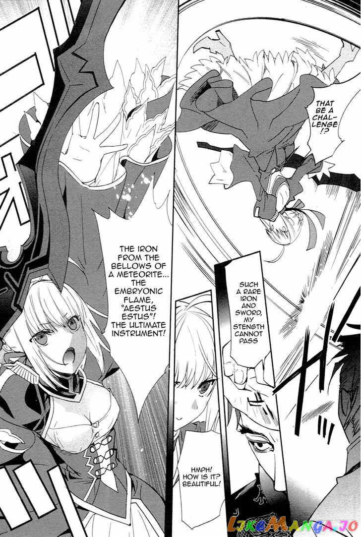 Fate/Extra chapter 2 - page 7