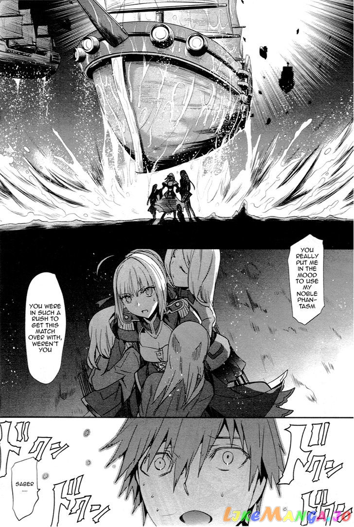 Fate/Extra chapter 4 - page 10