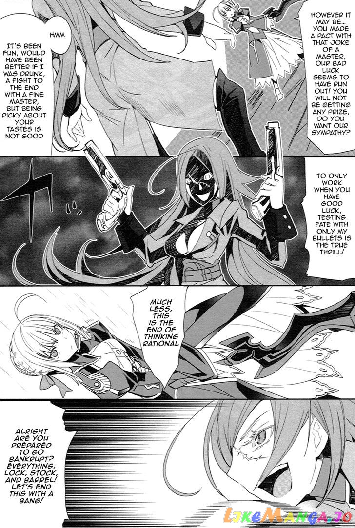 Fate/Extra chapter 4 - page 17