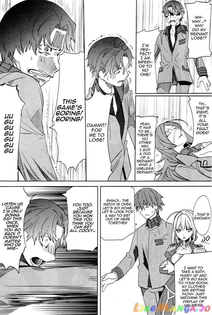 Fate/Extra chapter 4 - page 20