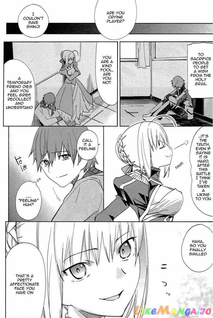 Fate/Extra chapter 4 - page 26