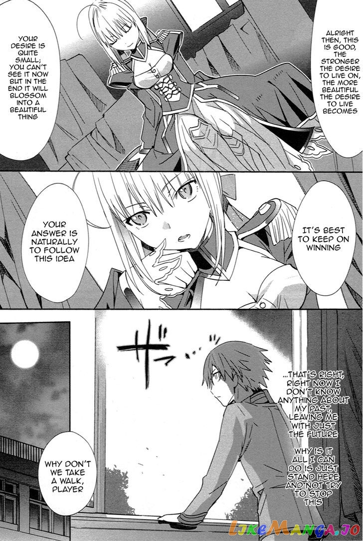 Fate/Extra chapter 4 - page 27