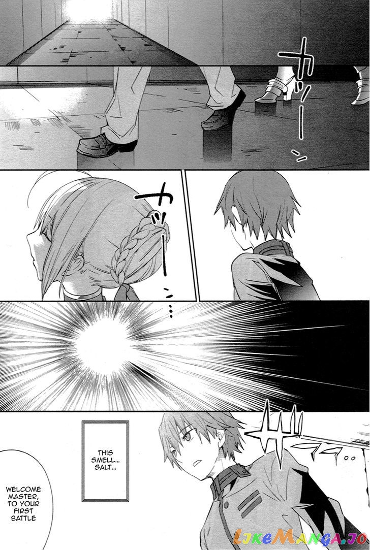 Fate/Extra chapter 4 - page 3