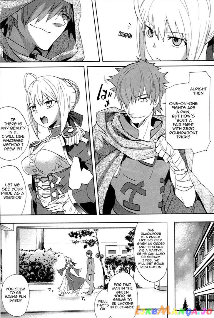 Fate/Extra chapter 5 - page 6