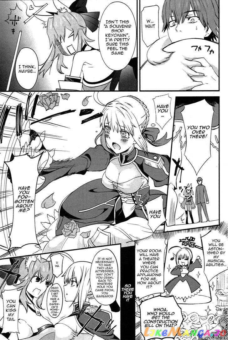 Fate/Extra chapter 5.5 - page 7