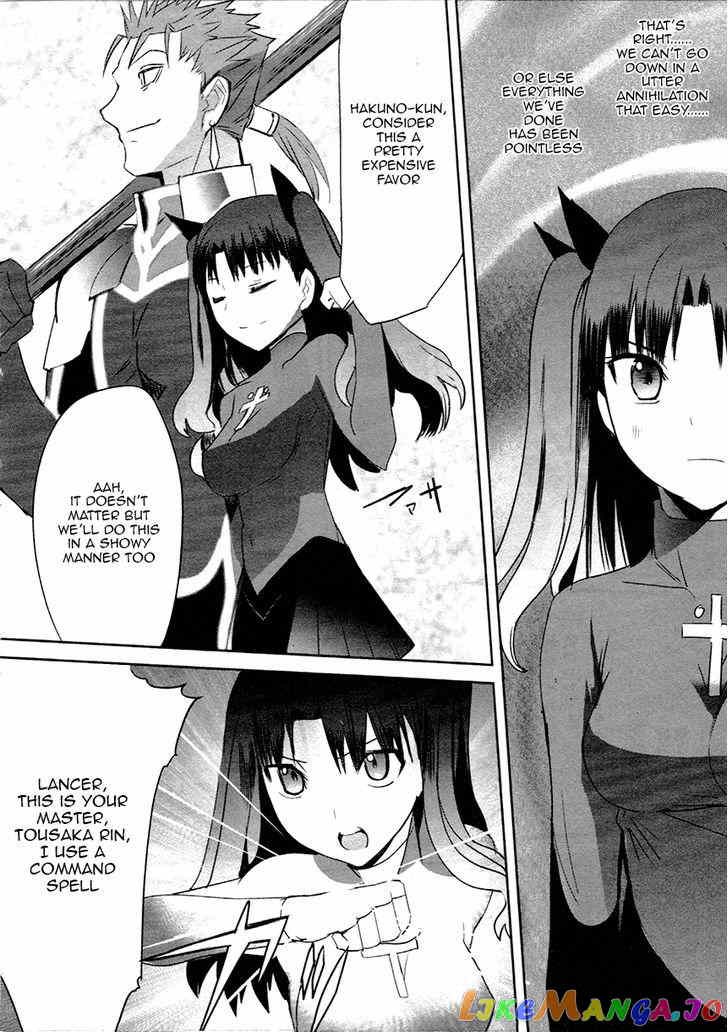 Fate/Extra chapter 10 - page 19