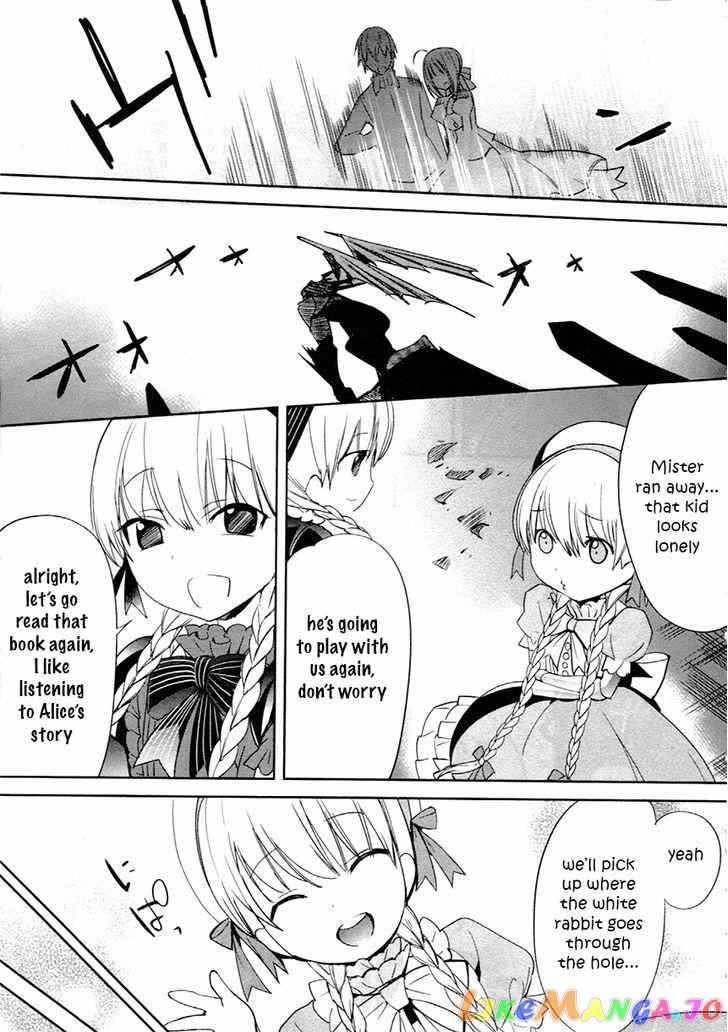 Fate/Extra chapter 10 - page 23