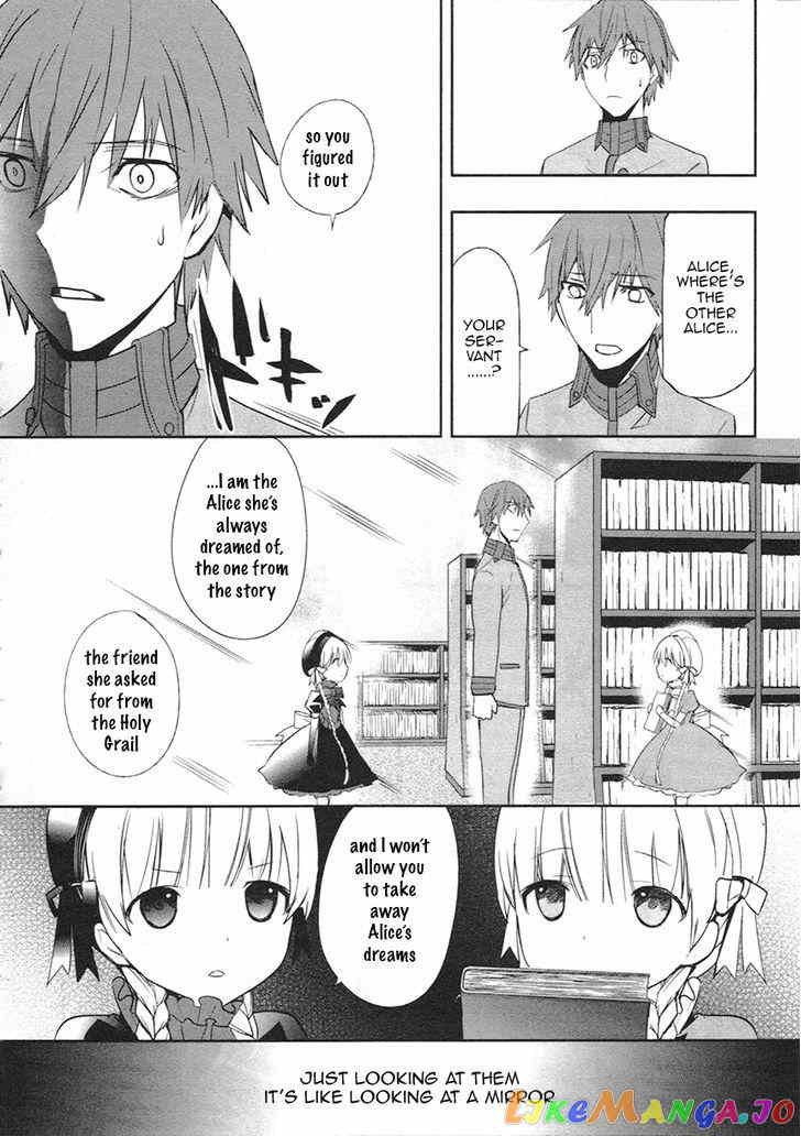 Fate/Extra chapter 11 - page 13