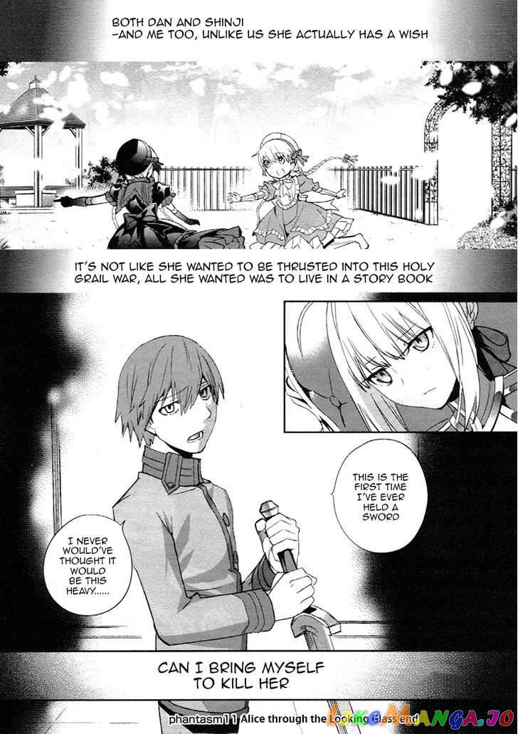 Fate/Extra chapter 11 - page 17