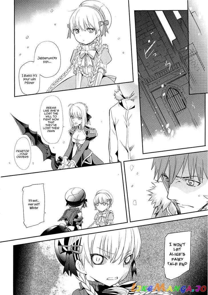 Fate/Extra chapter 12 - page 16