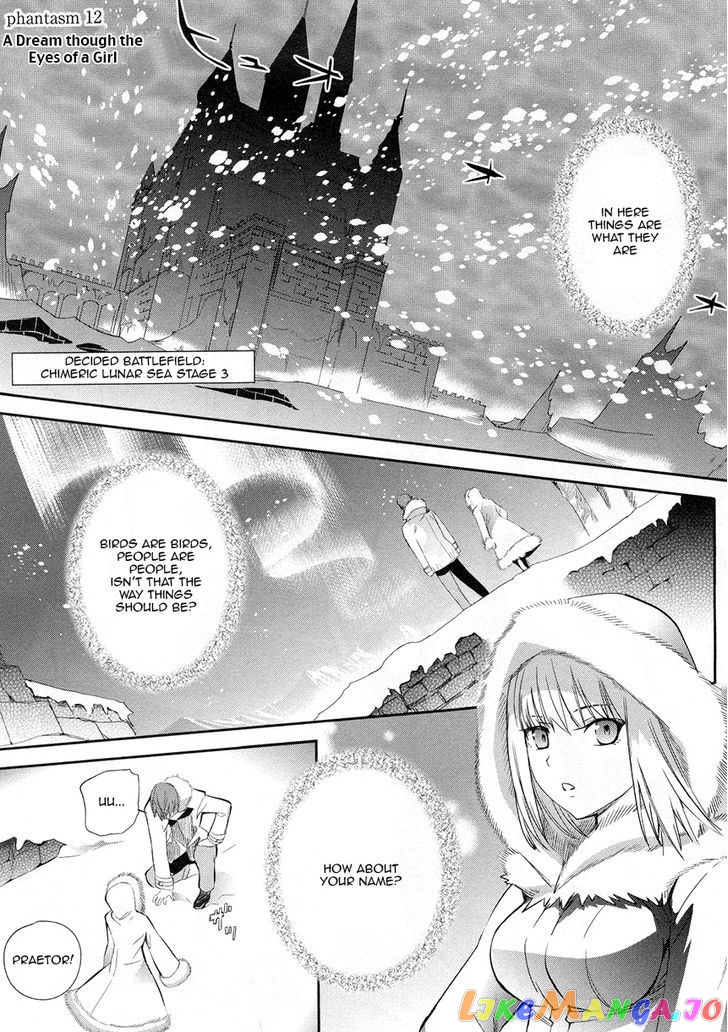 Fate/Extra chapter 12 - page 3