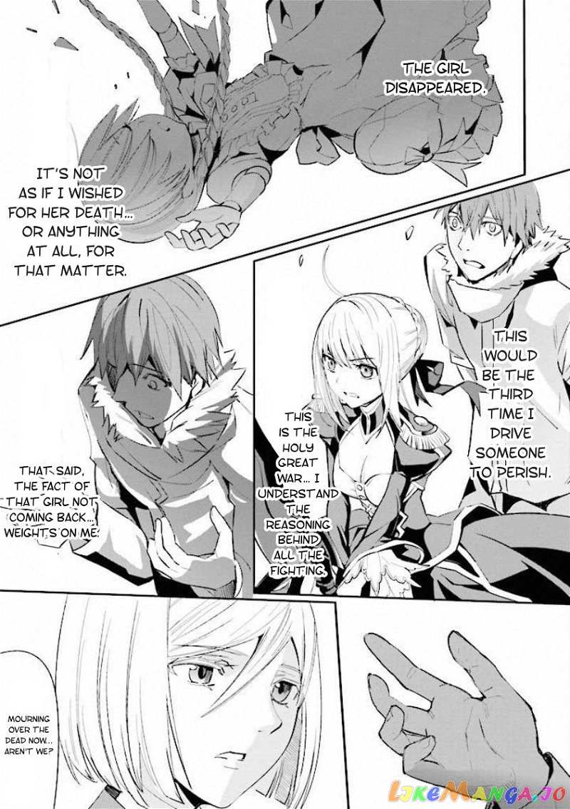 Fate/Extra chapter 13 - page 2
