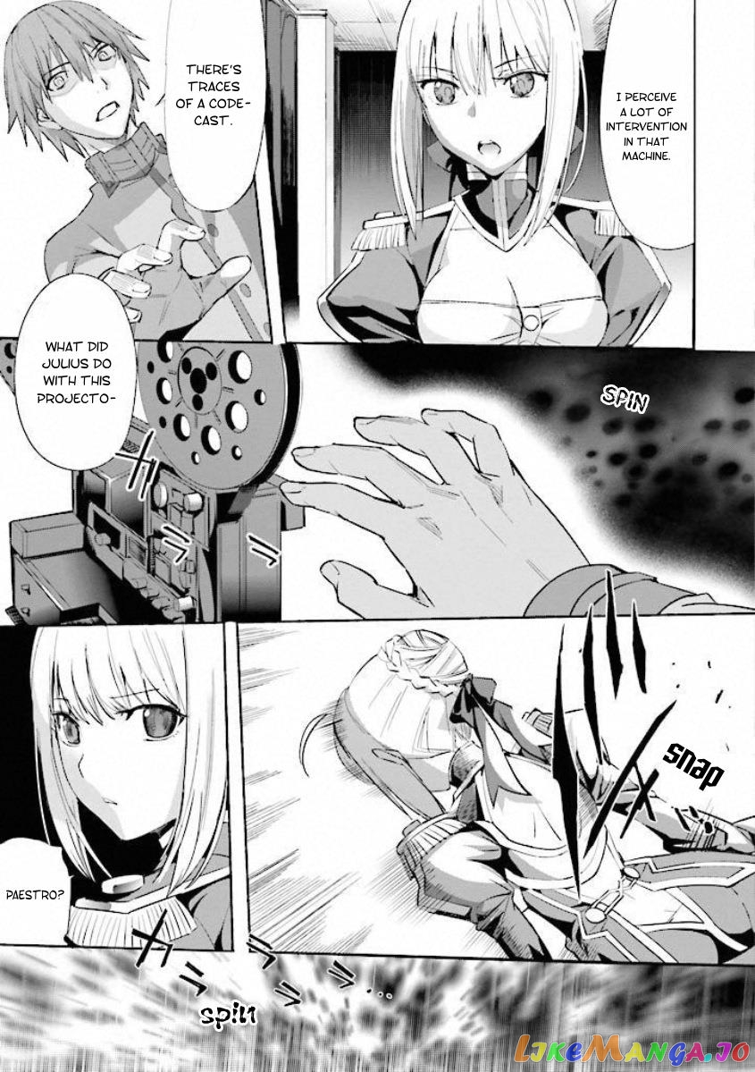 Fate/Extra chapter 13 - page 22