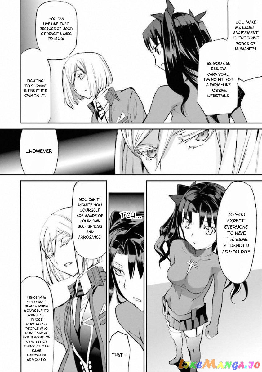 Fate/Extra chapter 13 - page 9