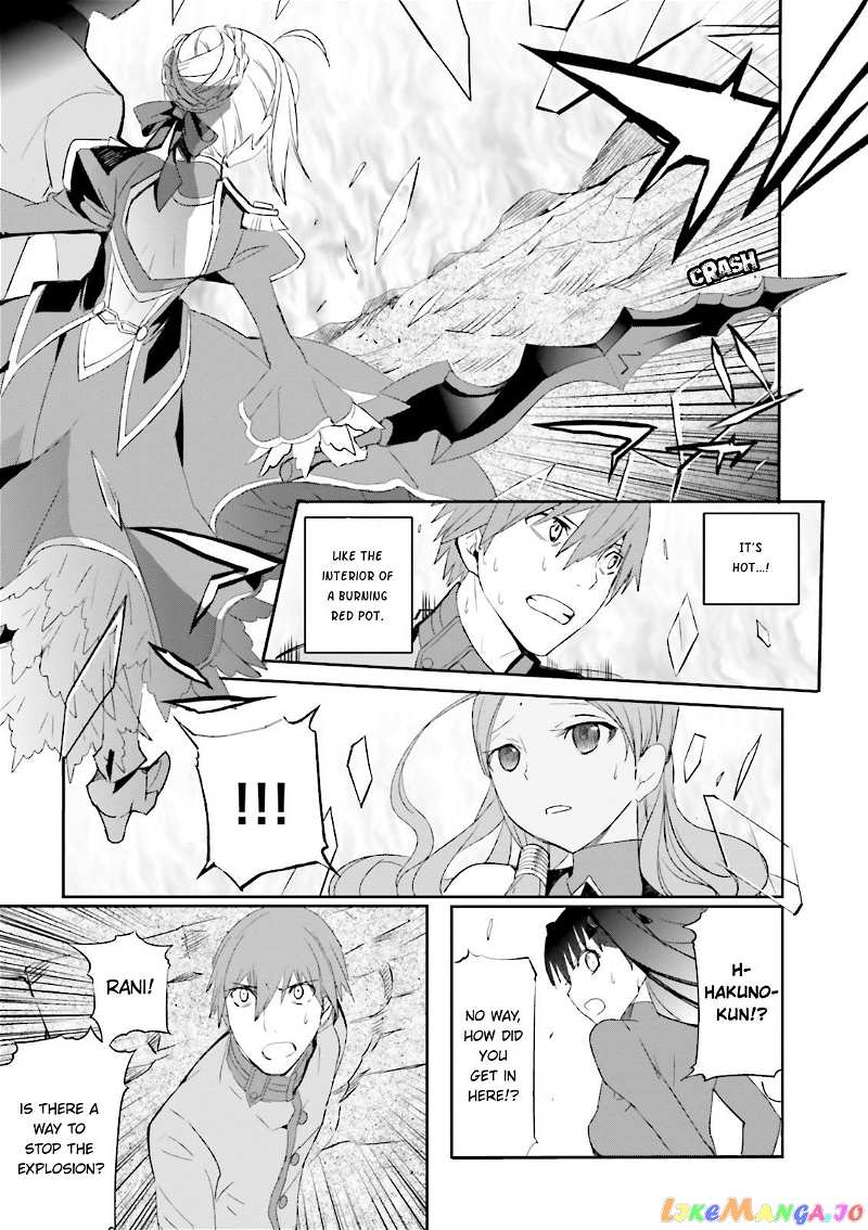 Fate/Extra chapter 14 - page 14
