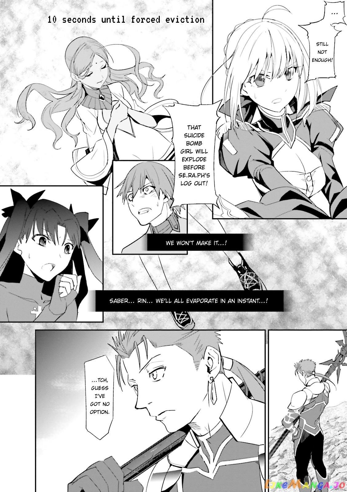 Fate/Extra chapter 14 - page 19