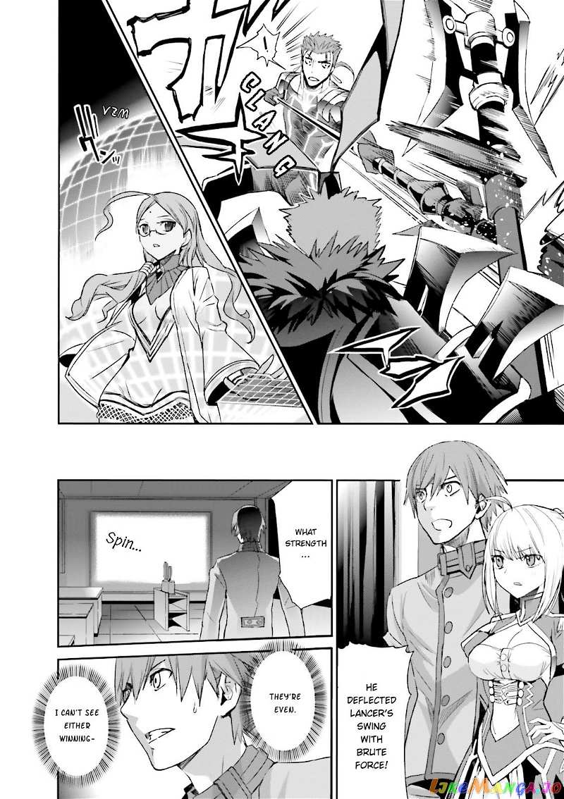 Fate/Extra chapter 14 - page 3