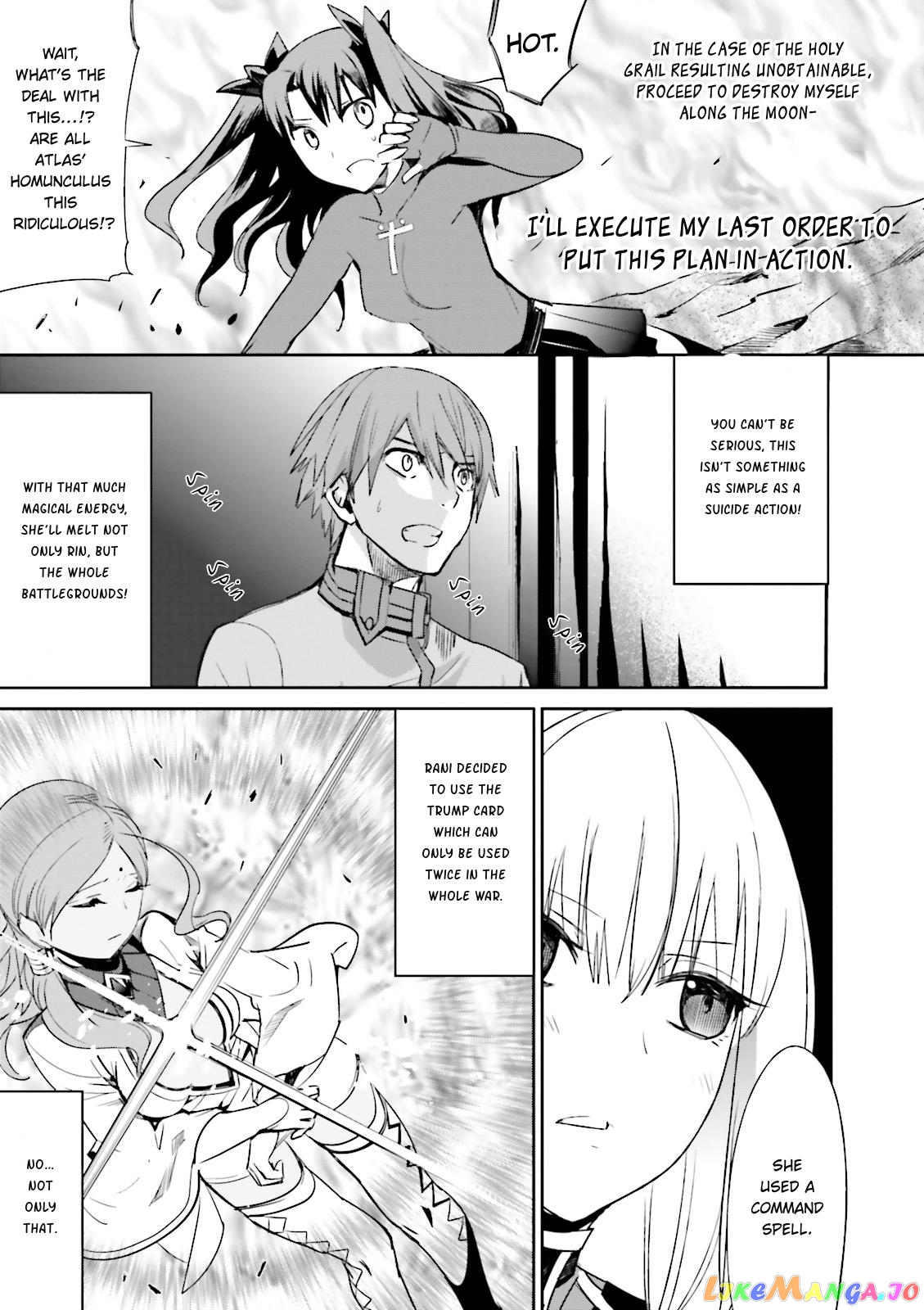 Fate/Extra chapter 14 - page 8