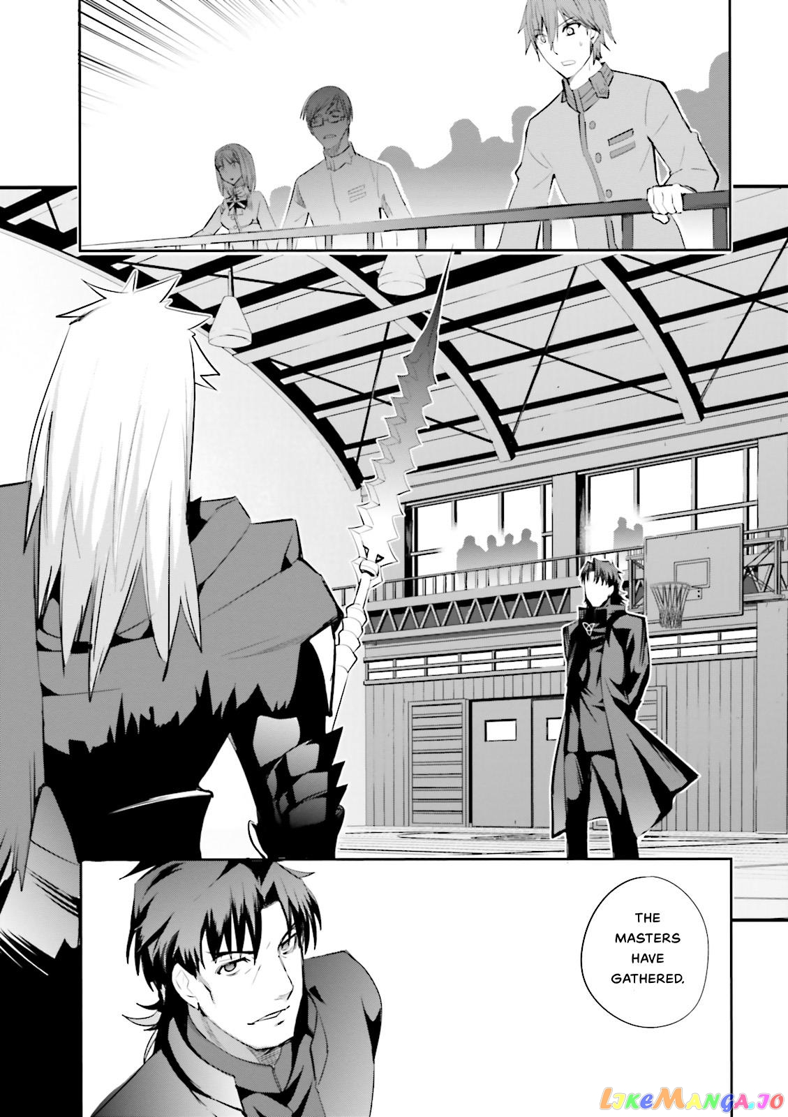 Fate/Extra chapter 16 - page 2