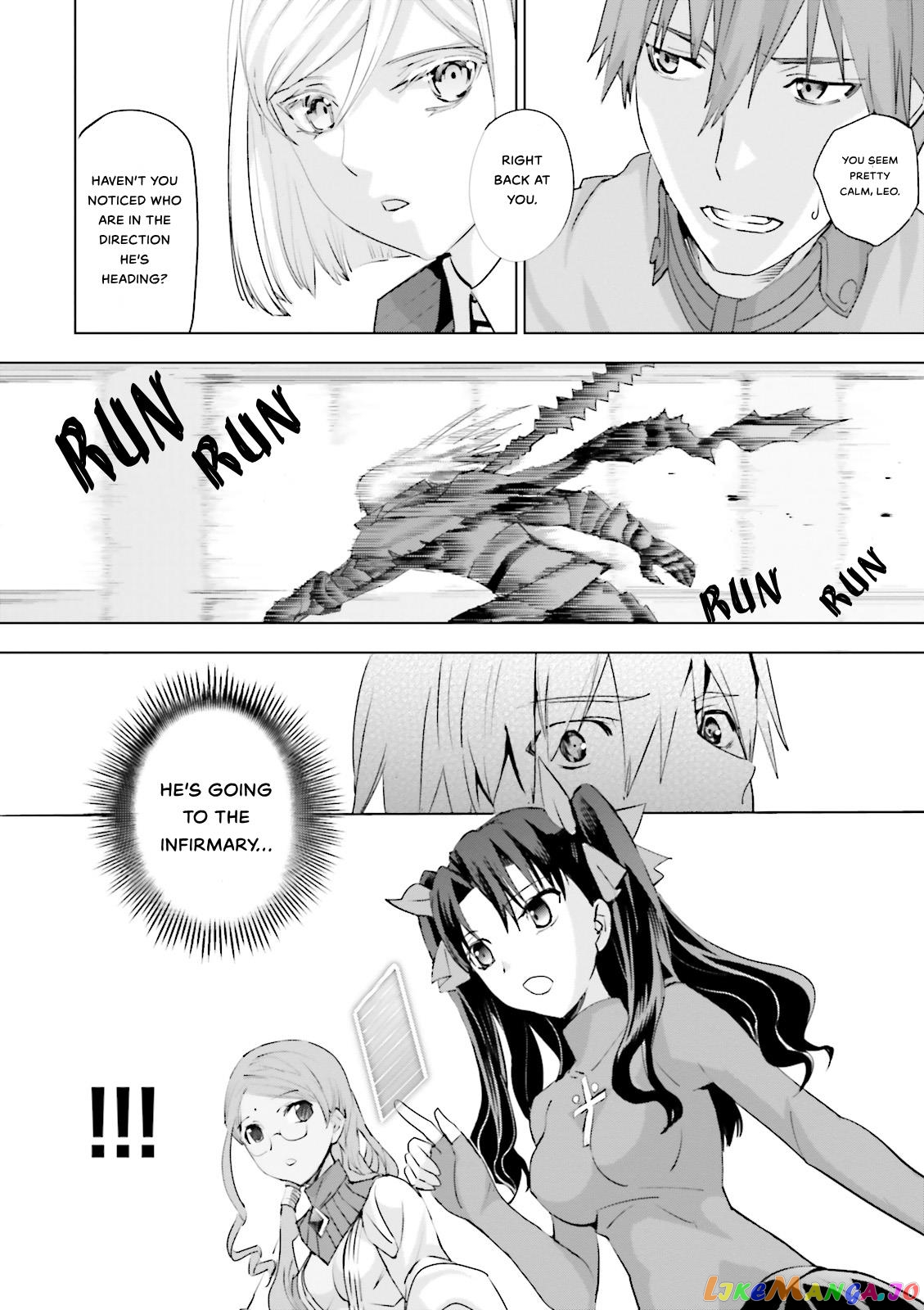 Fate/Extra chapter 16 - page 20