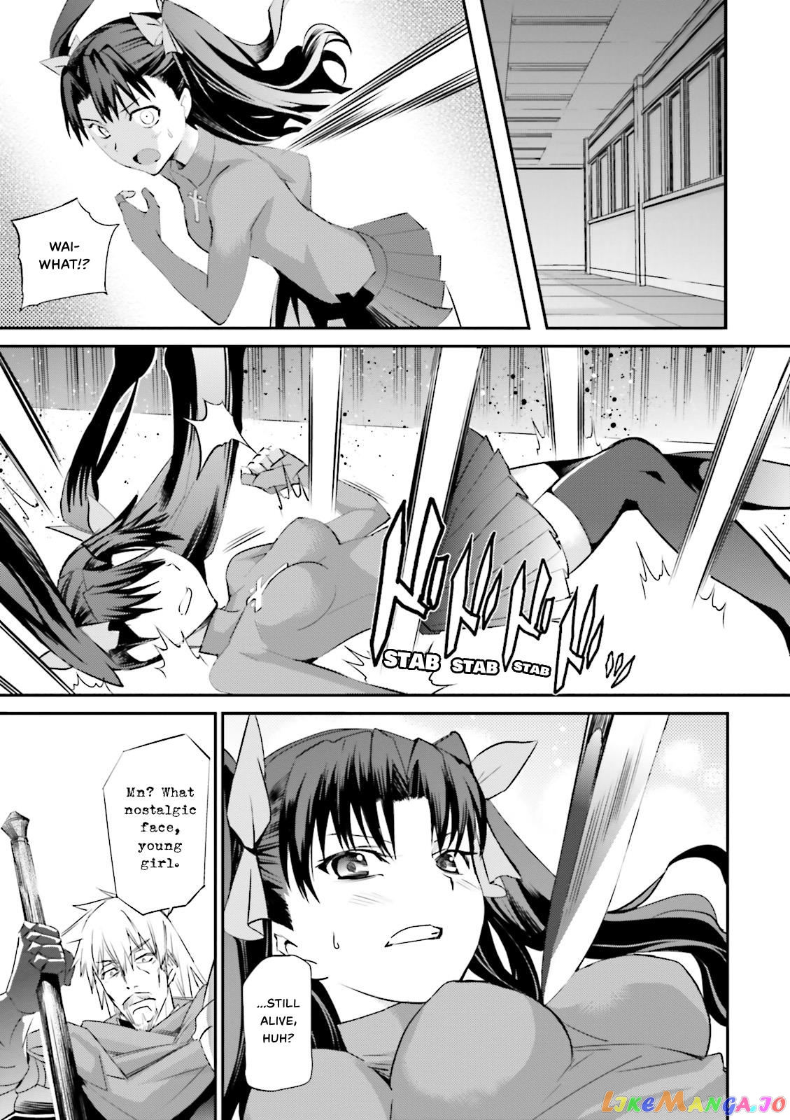 Fate/Extra chapter 16 - page 23