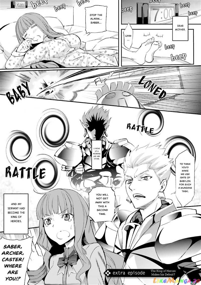 Fate/Extra chapter 17.5 - page 1