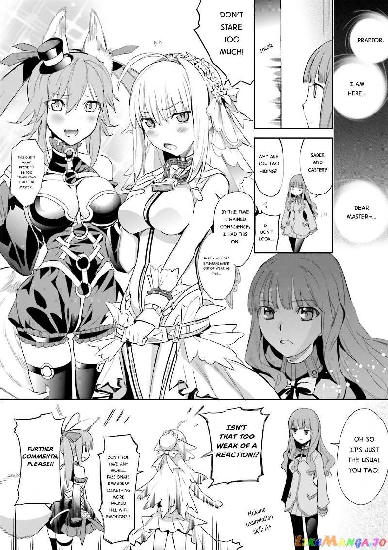 Fate/Extra chapter 17.5 - page 2