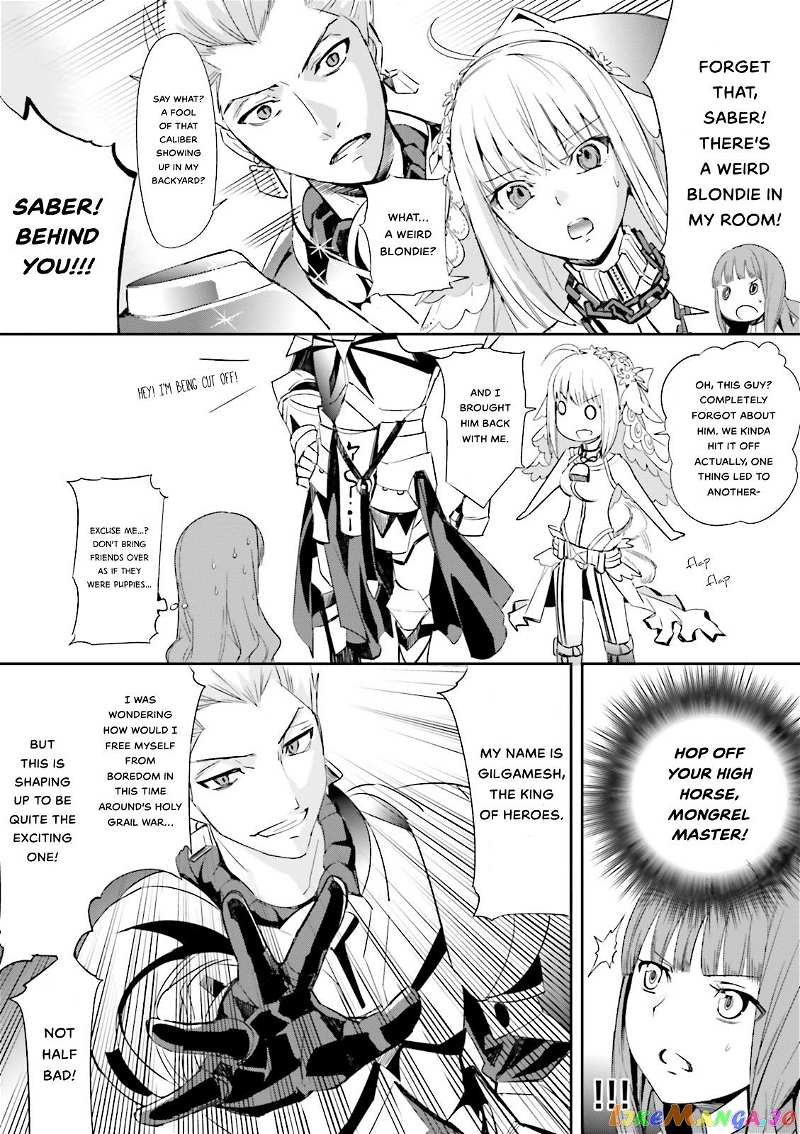 Fate/Extra chapter 17.5 - page 3